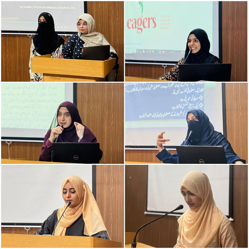 Field Training Camp Organized by Minhaj-ul-Quran Women League Rawalpindi