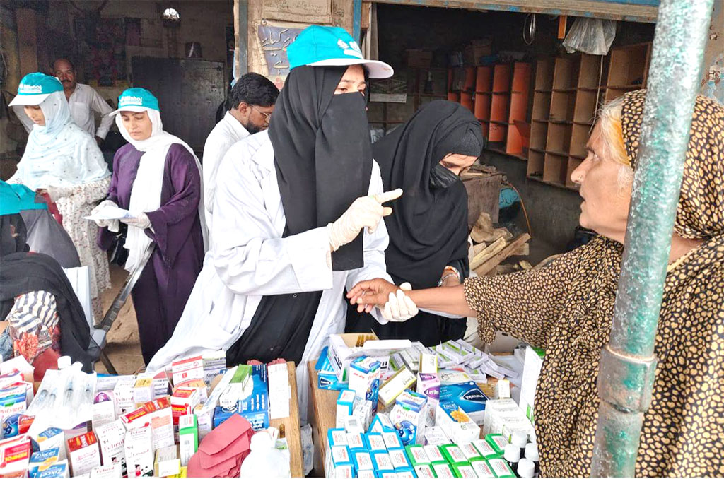 Flood Relief Medical Camp by Minhaj Women League Samundri 2025