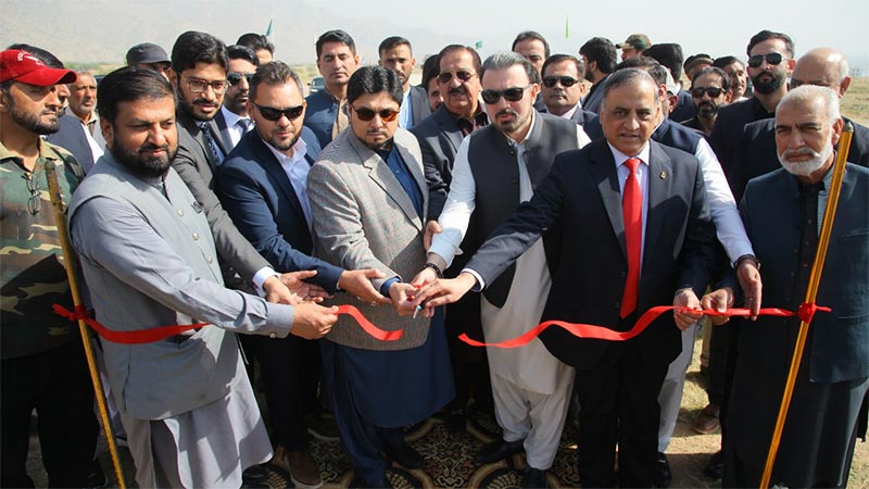 Foundation Stone Laid for Minhaj University Khyber Pakhtunkhwa In DI Khan City