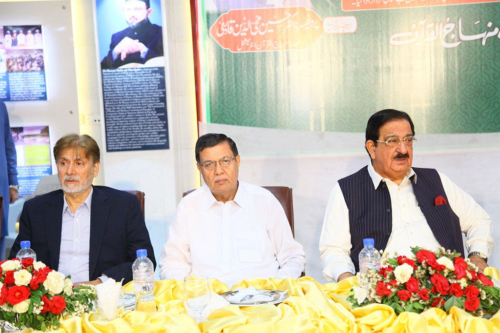 Founding Members Day at Central Secretariat MQi 2025