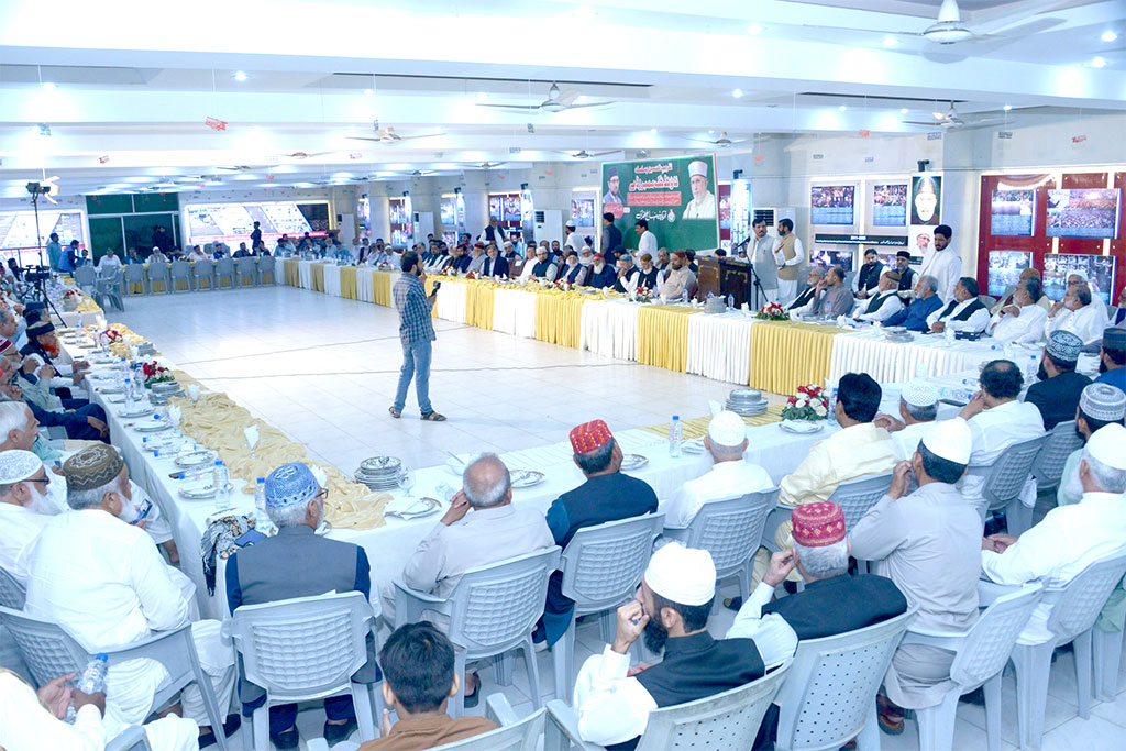 Founding Members Day at Central Secretariat MQi 2025