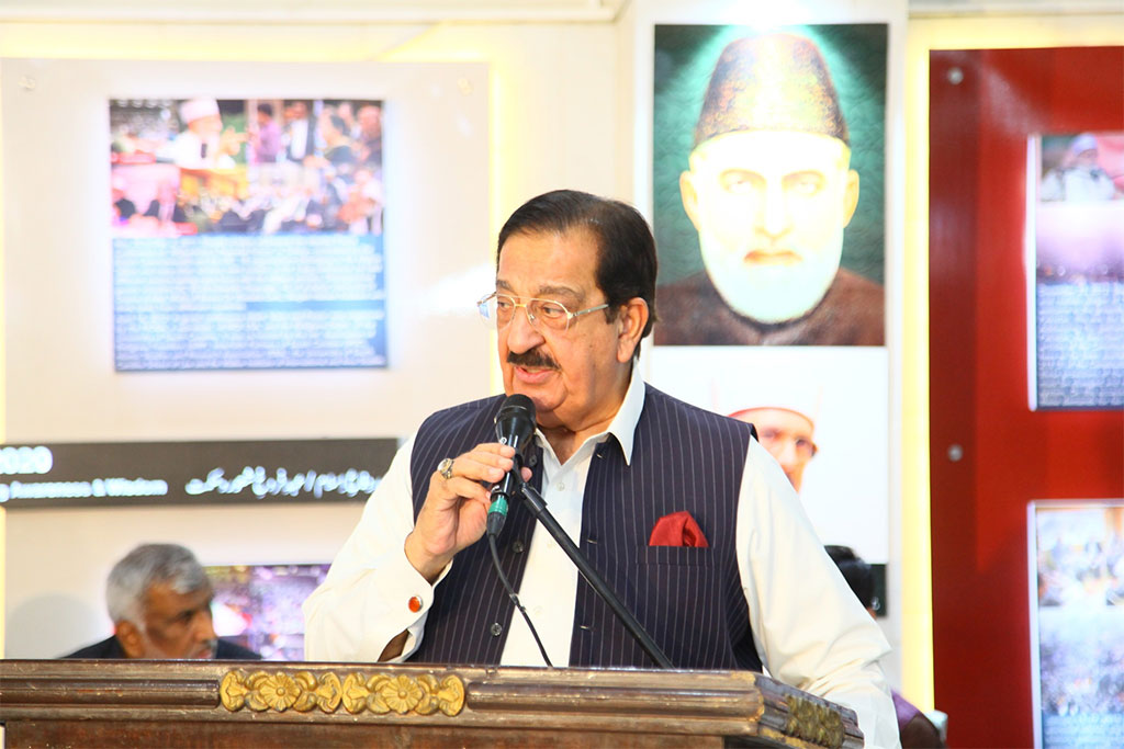 Founding Members Day at Central Secretariat MQi 2025