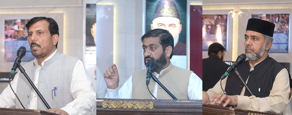 Founding Members Day at Central Secretariat MQi 2025