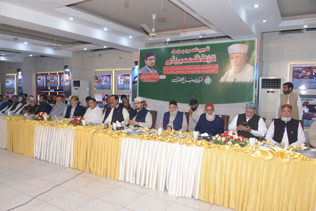 Founding Members Day at Central Secretariat MQi 2025
