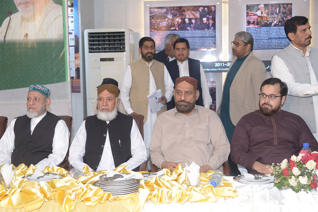Founding Members Day at Central Secretariat MQi 2025