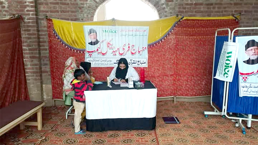 Free Medical Camp Organized by WOICE on Founder’s Day