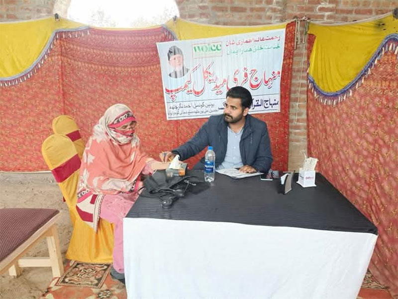 Free Medical Camp Organized by WOICE on Founder’s Day