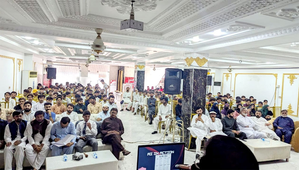 Future Leaders Summit 2025 by MSM Sargodha