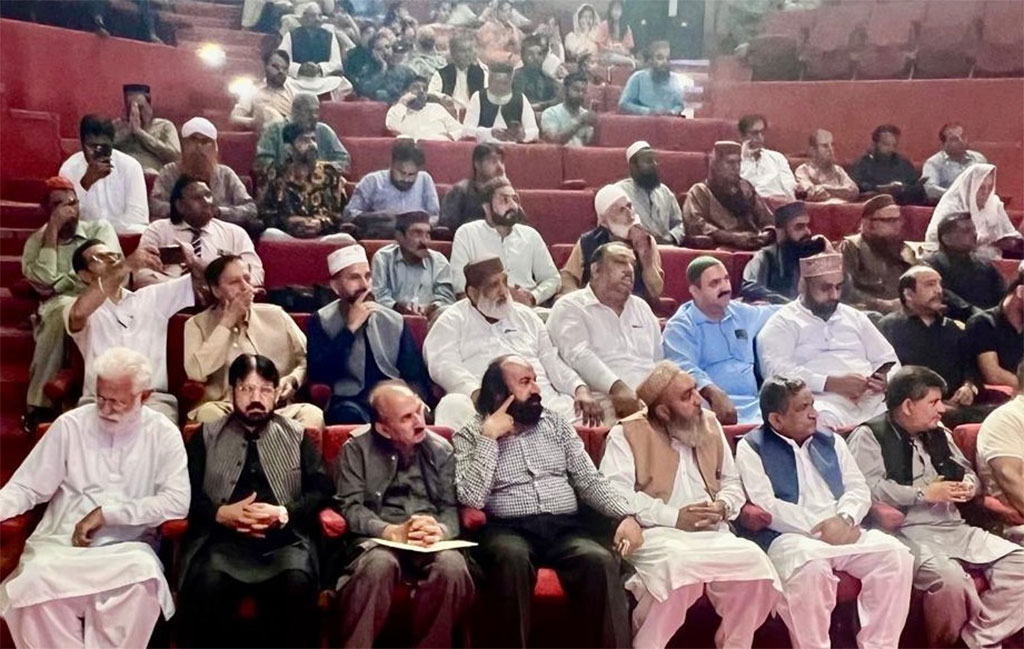 Global Data Gunj Bakhsh Conference 2025