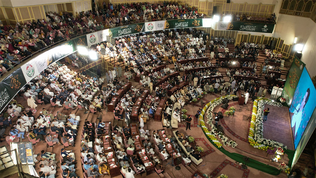 Governor Punjab Sardar Saleem Haider 42th Milad Conference 2025