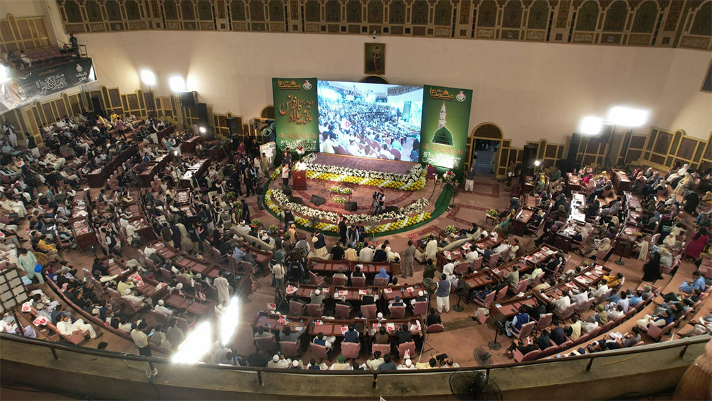 Governor Punjab Sardar Saleem Haider 42th Milad Conference 2025