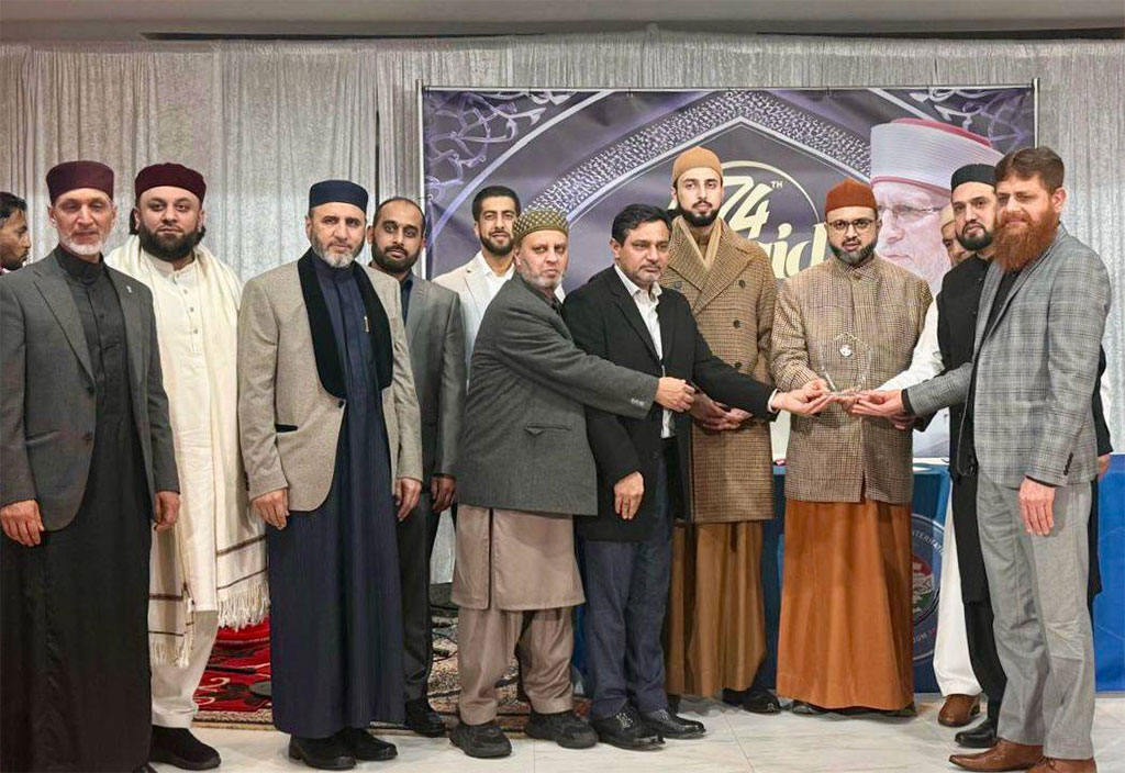 A Grand Celebration of Quaid Day under the Auspices of Minhaj-ul-Quran UK