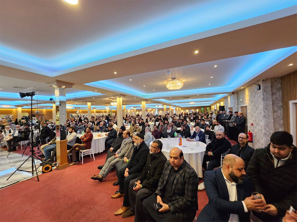 A Grand Celebration of Quaid Day under the Auspices of Minhaj-ul-Quran UK