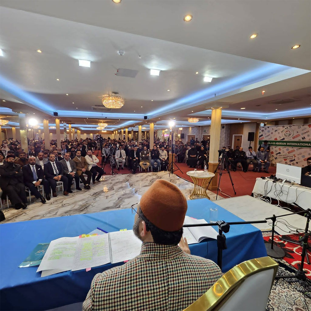 A Grand Celebration of Quaid Day under the Auspices of Minhaj-ul-Quran UK