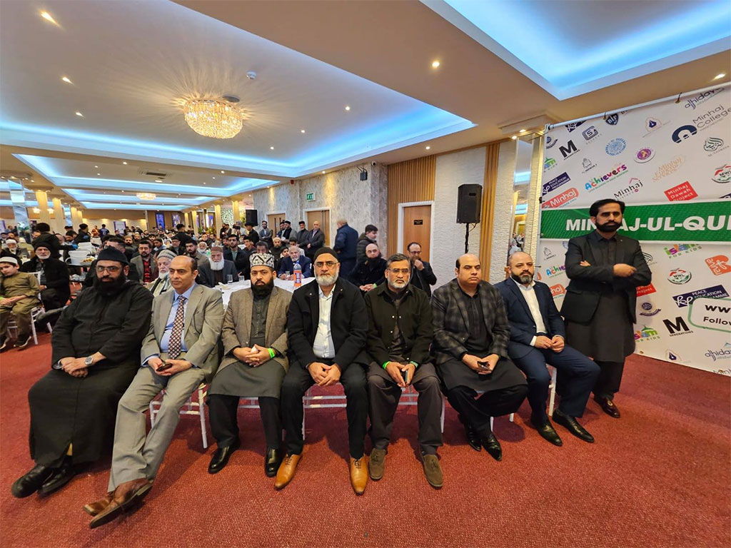 A Grand Celebration of Quaid Day under the Auspices of Minhaj-ul-Quran UK