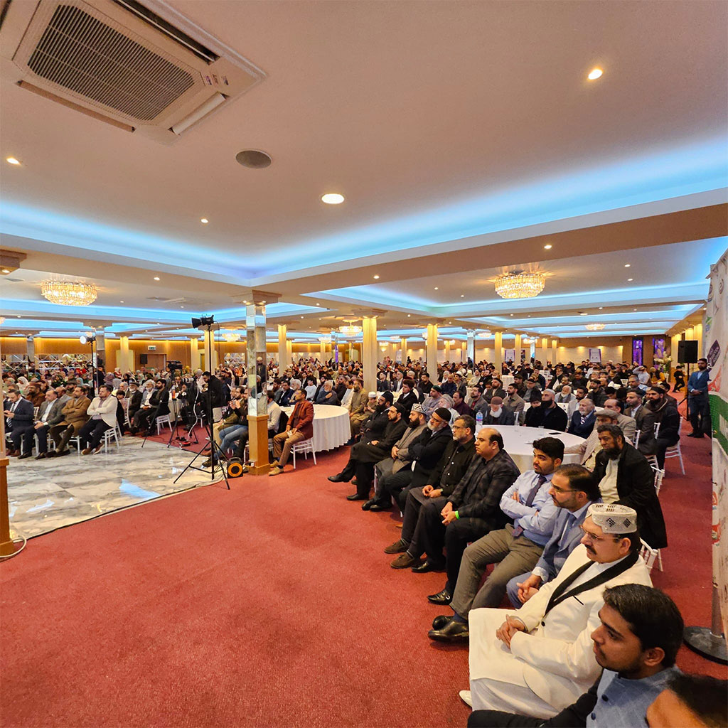 A Grand Celebration of Quaid Day under the Auspices of Minhaj-ul-Quran UK