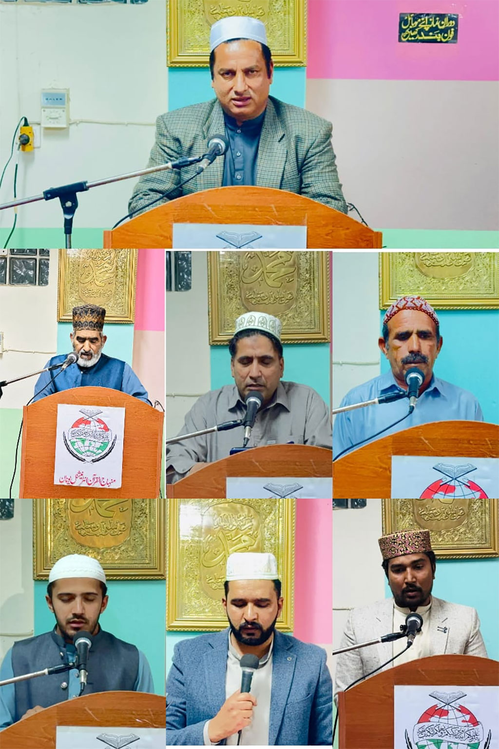 منہاج القرآن یونان کے زیر اہتمام بڑی گیارہویں شریف کی روحانی محفل کا انعقاد