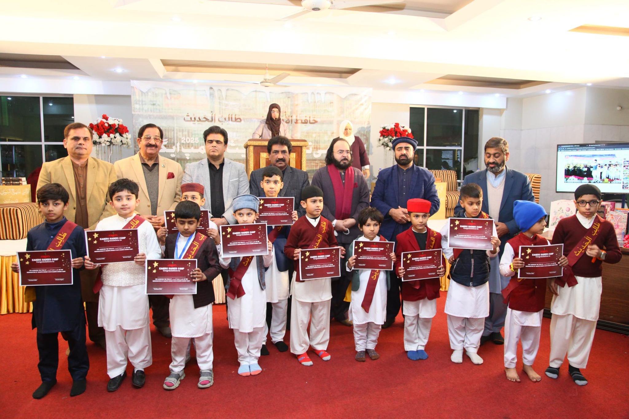 Eagers Hadees Camp 2025