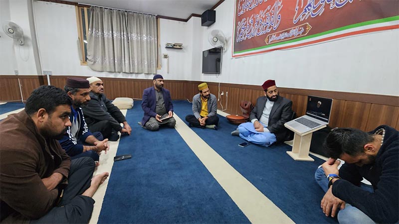 Halaqa-e-Durood at Minhaj-ul-Quran Islamic Centre Singdu Ancheon
