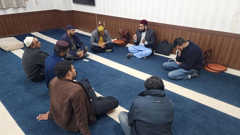 Halaqa-e-Durood at Minhaj-ul-Quran Islamic Centre Singdu Ancheon