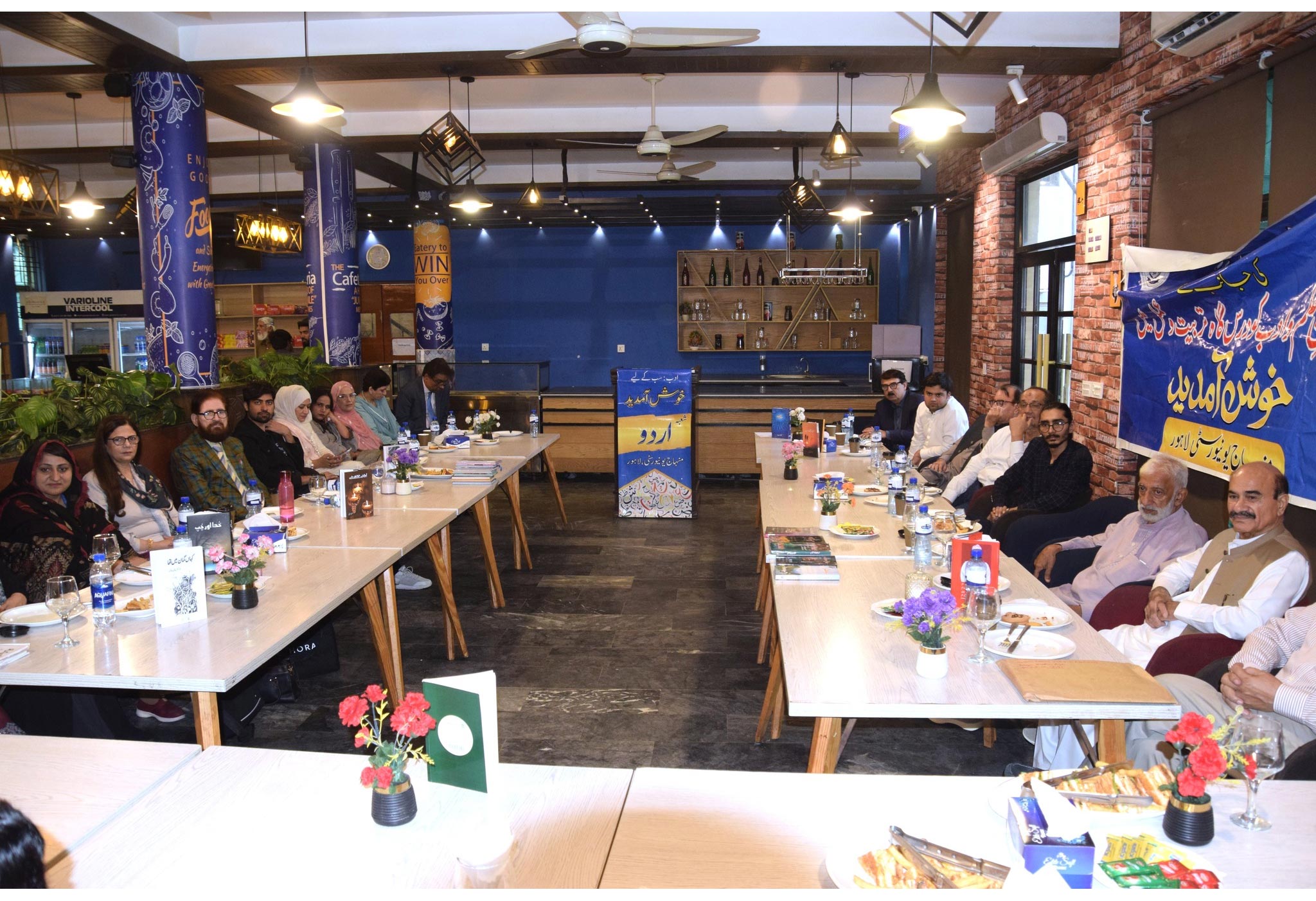 Halqa Arbab-e-Zauq Delegation Meets Dr Hussain Qadri at Minhaj University Lahore