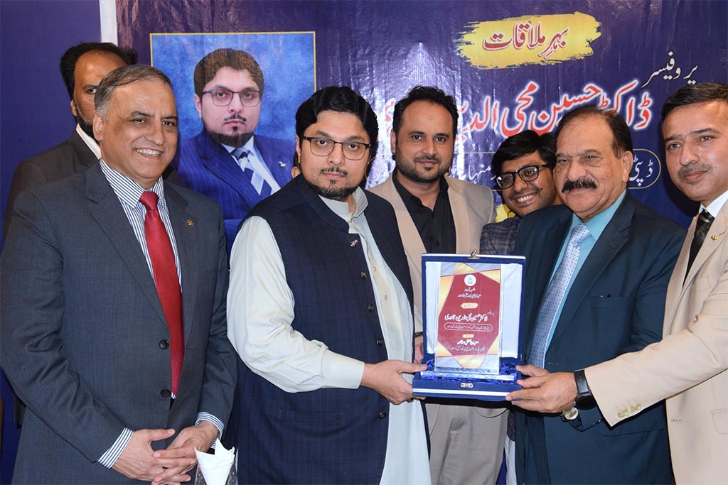 Halqa Arbab-e-Zauq Delegation Meets Dr Hussain Qadri at Minhaj University Lahore