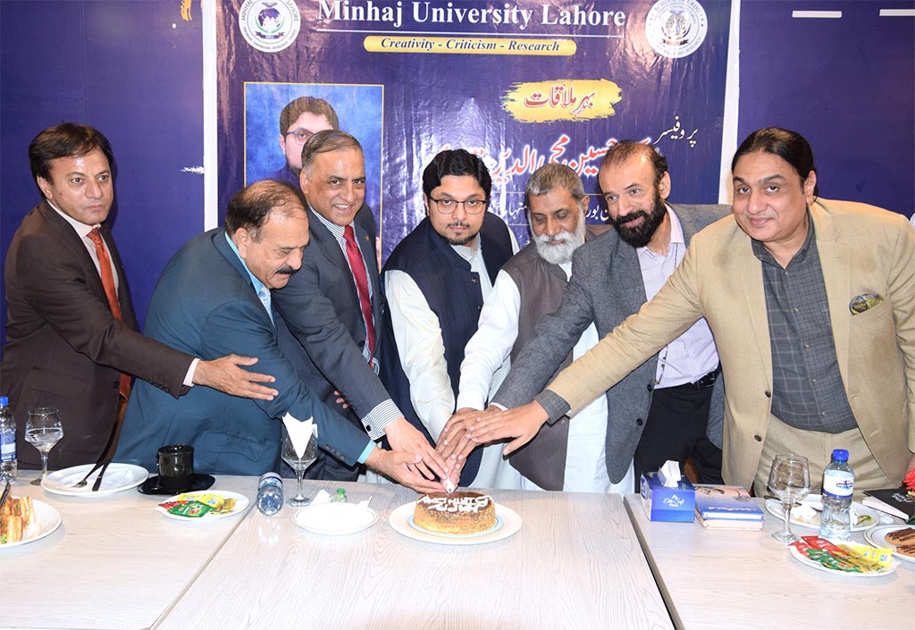 Halqa Arbab-e-Zauq Delegation Meets Dr Hussain Qadri at Minhaj University Lahore