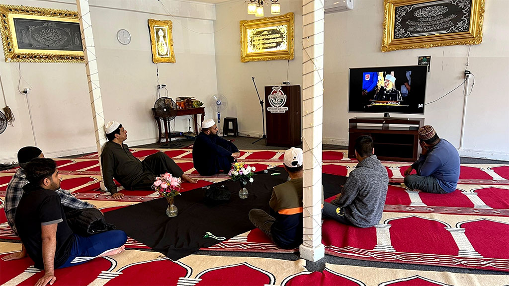 Halqah e durood fikr minhaj ul quran chile 2025