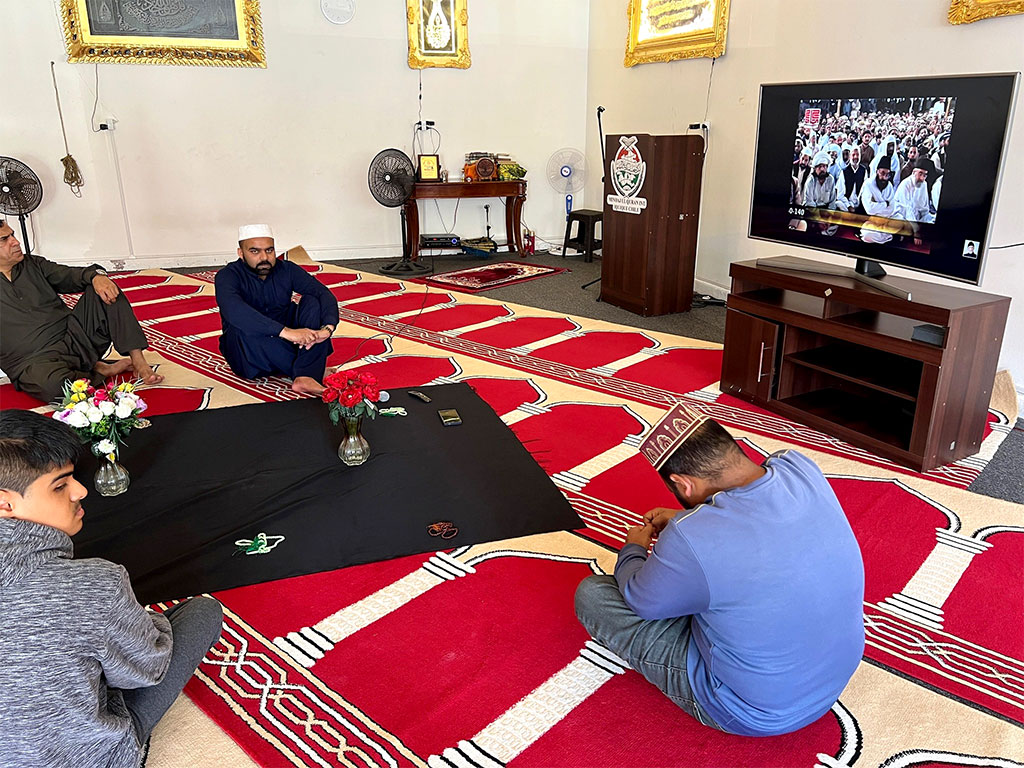 Halqah e durood fikr minhaj ul quran chile 2025