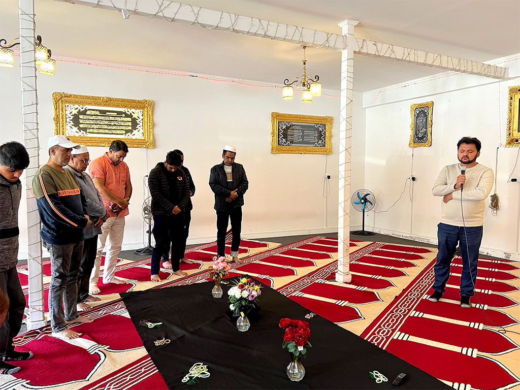 Halqah e durood fikr minhaj ul quran chile 2025