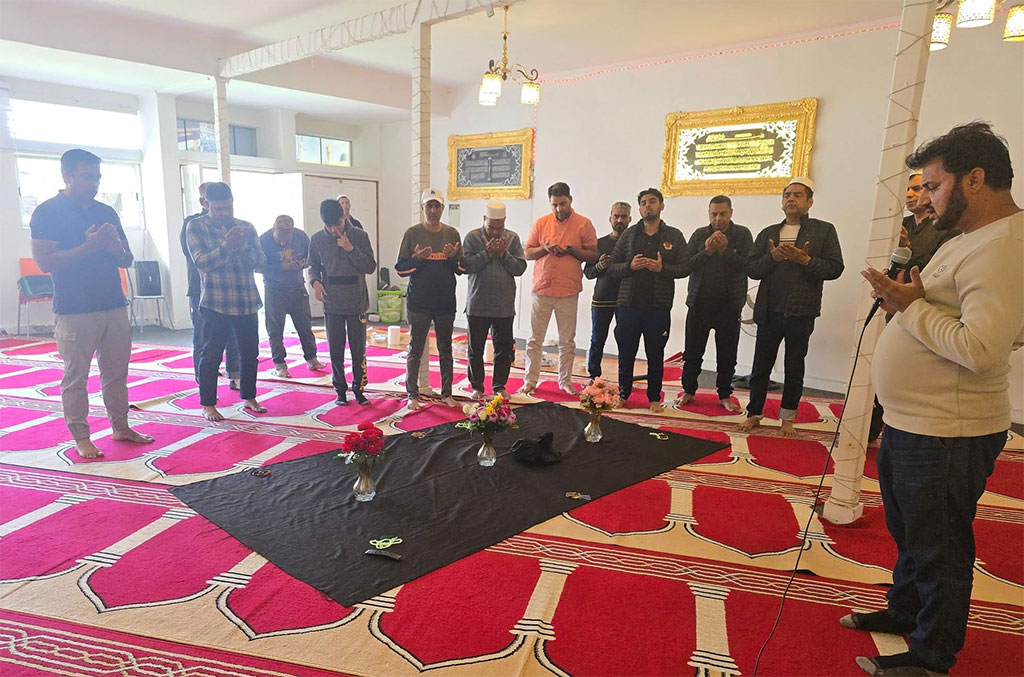 Halqah e durood fikr minhaj ul quran chile 2025