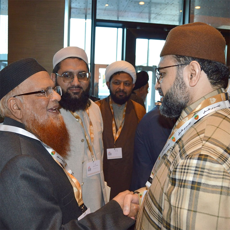 Dr. Hassan Mohiuddin Qadri Participates in Bahrain’s Intra-Muslim Dialogue Conference