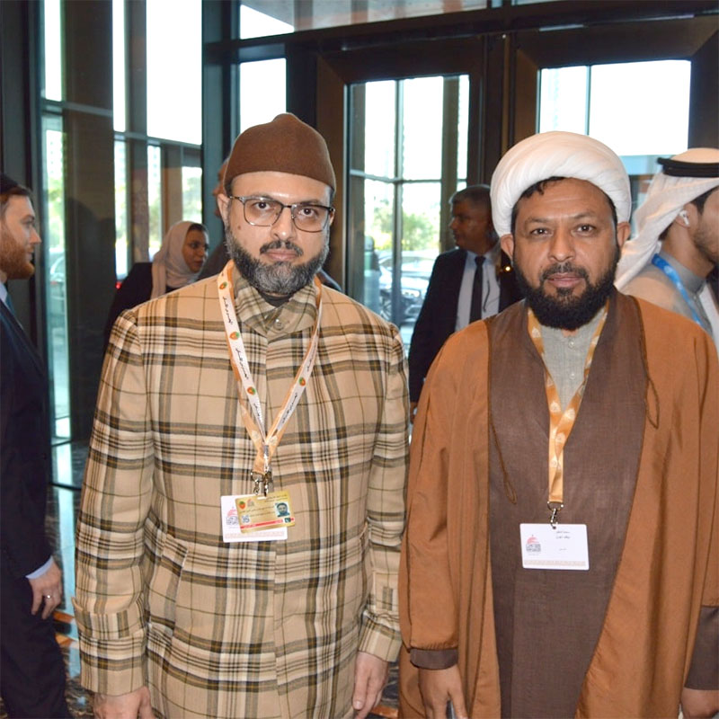 Dr. Hassan Mohiuddin Qadri Participates in Bahrain’s Intra-Muslim Dialogue Conference