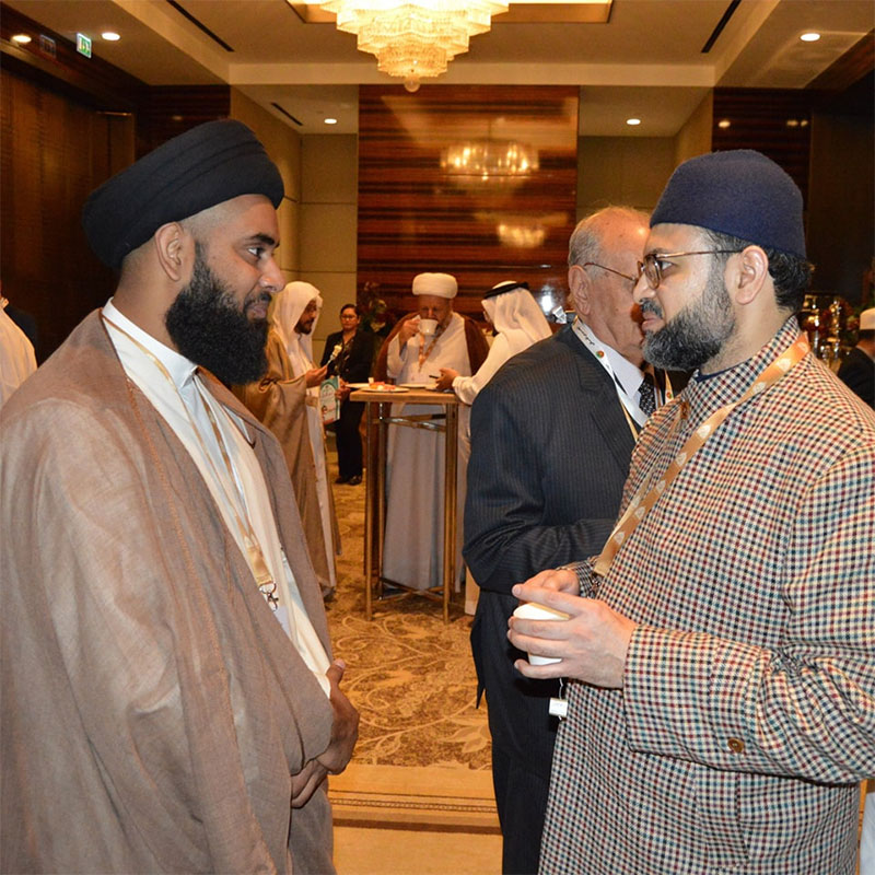 Dr. Hassan Mohiuddin Qadri Participates in Bahrain’s Intra-Muslim Dialogue Conference