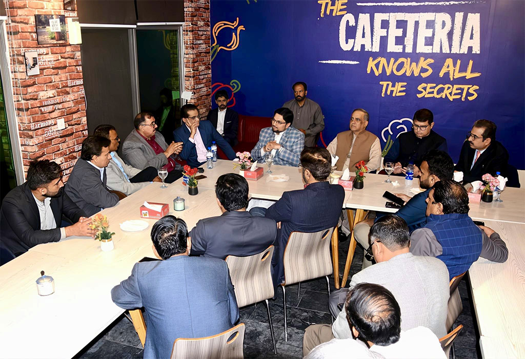 Iftar dinner in honor of senior journalists at Minhaj University Lahore 