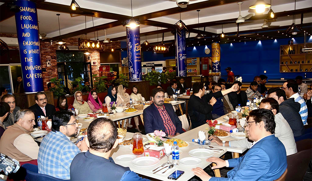 Iftar dinner in honor of senior journalists at Minhaj University Lahore 