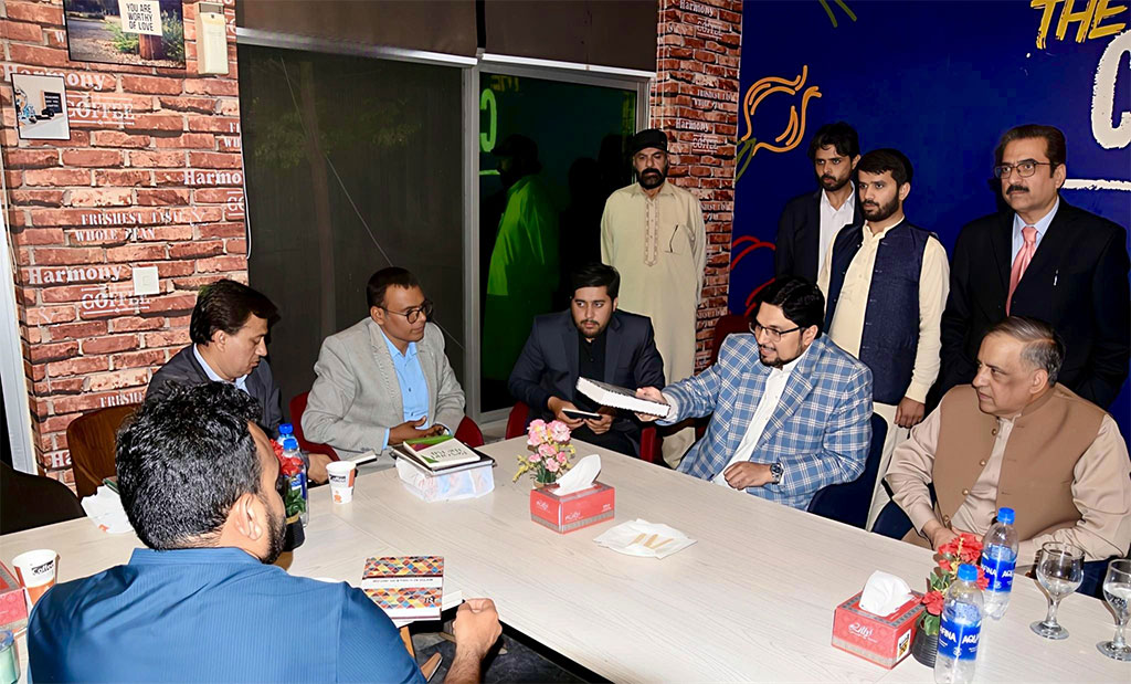 Iftar dinner in honor of senior journalists at Minhaj University Lahore 