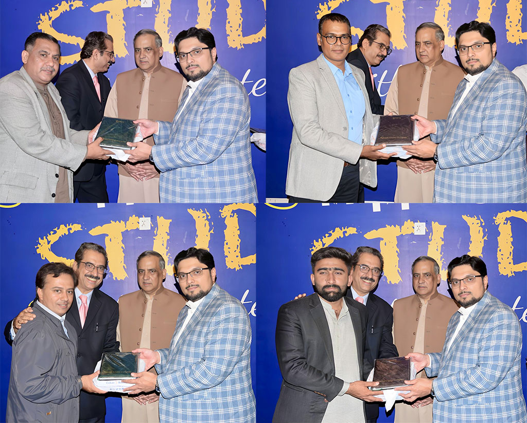 Iftar dinner in honor of senior journalists at Minhaj University Lahore 