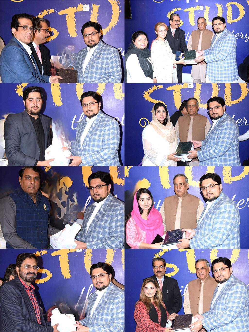 Iftar dinner in honor of senior journalists at Minhaj University Lahore 