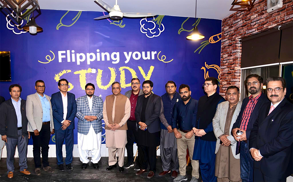 Iftar dinner in honor of senior journalists at Minhaj University Lahore 