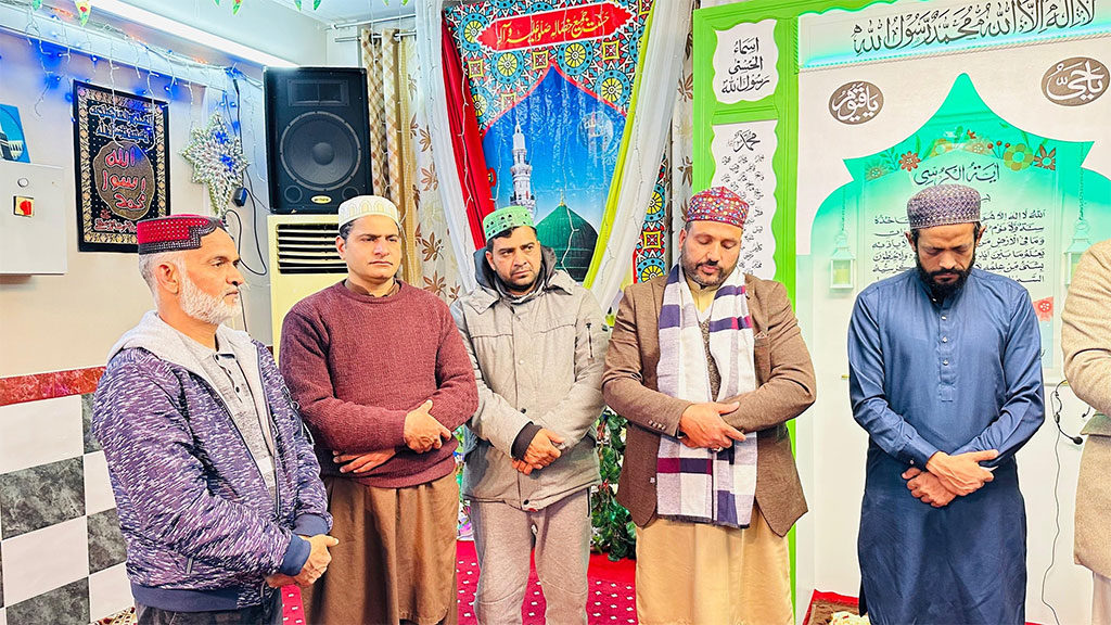 Imam Hussain Confeence Under MQi Greece