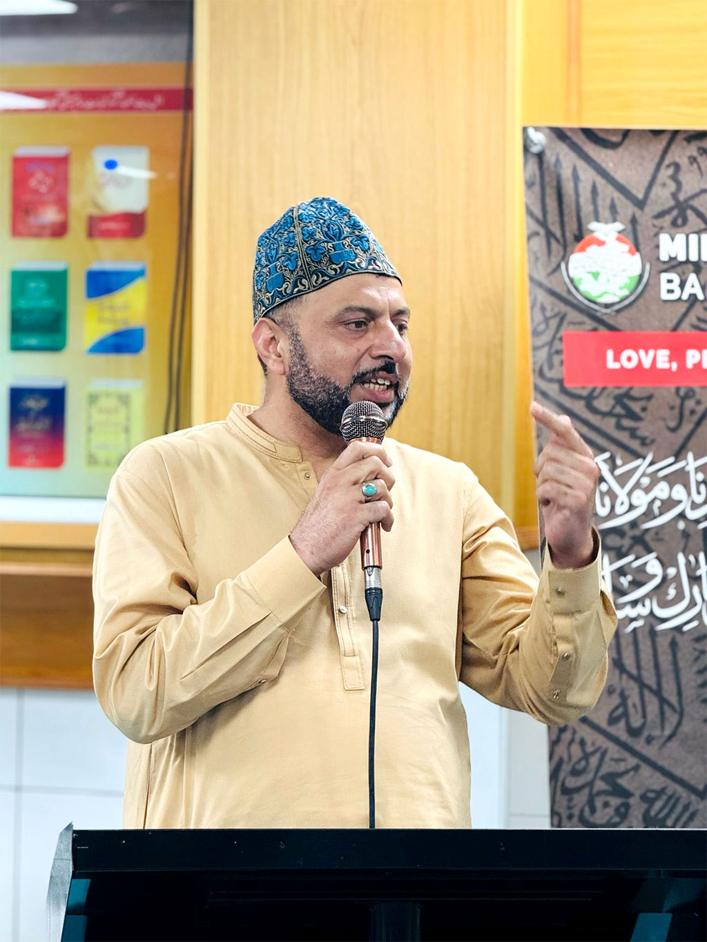Imam Hussain Conference by MQI Spain