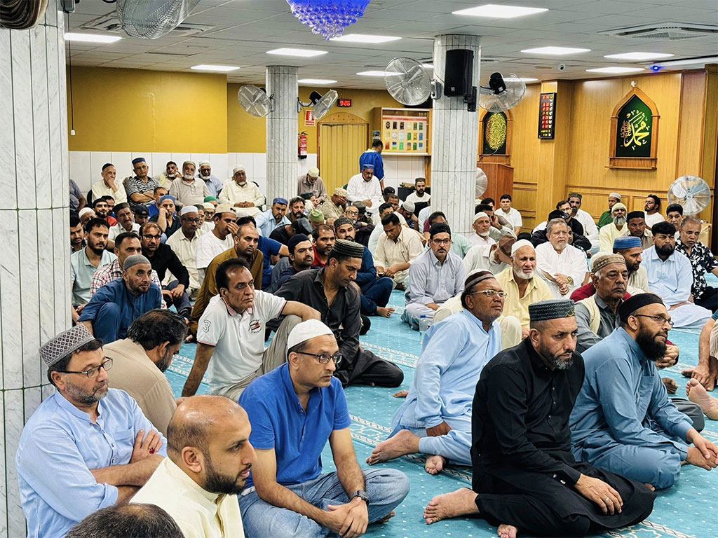Imam Hussain Conference by MQI Spain