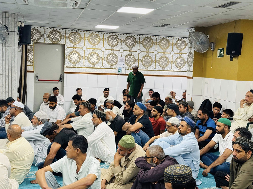 Imam Hussain Conference by MQI Spain