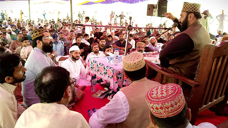 Imam Hussain Conference district chiniot
