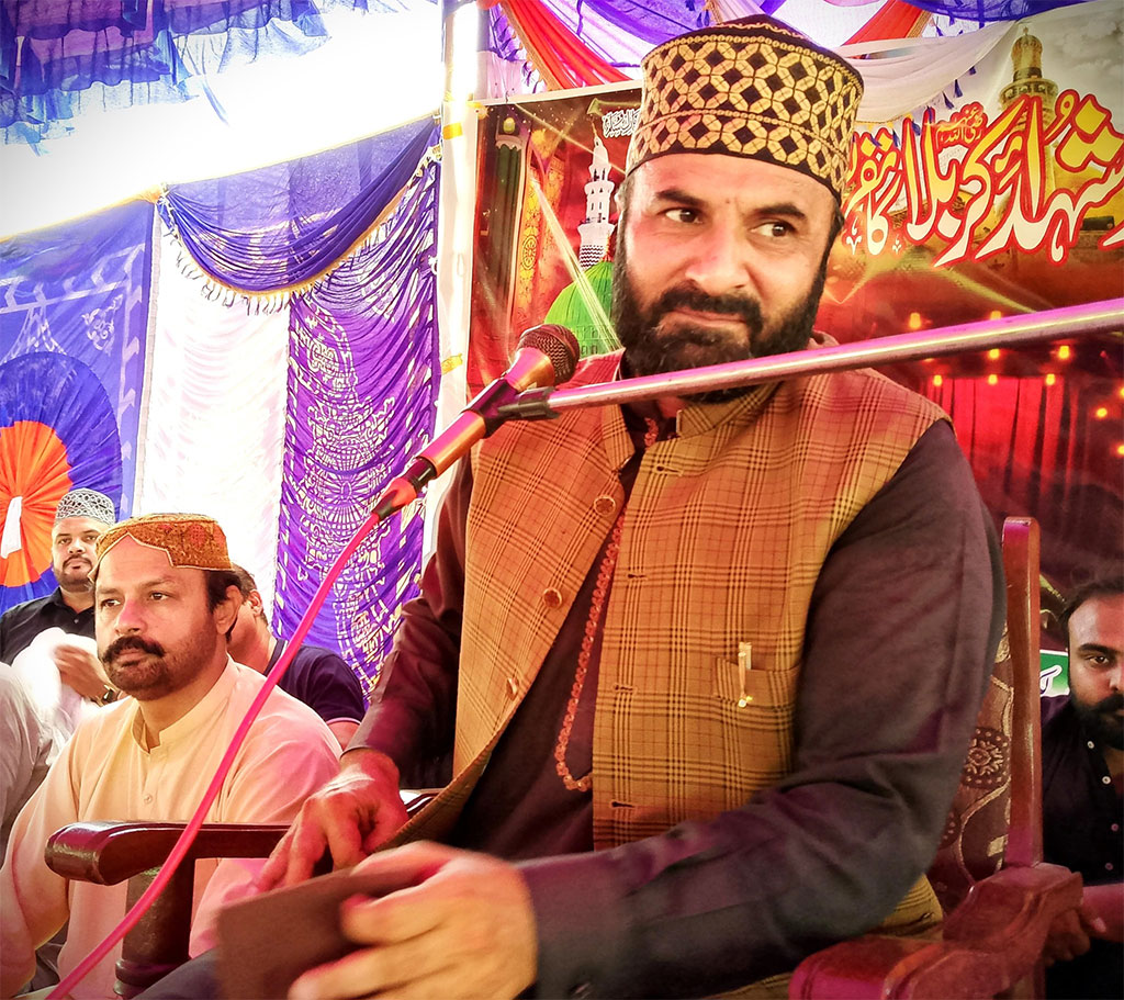 Imam Hussain Conference district chiniot