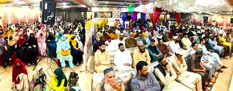 Imam Hussain Conference sialkot