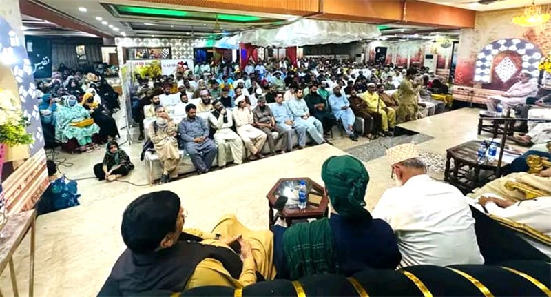 Imam Hussain Conference sialkot