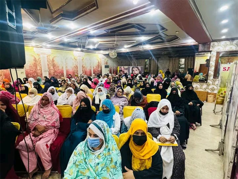 Imam Hussain Conference sialkot