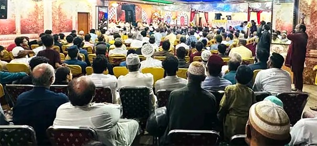 Imam Hussain Conference sialkot